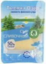 Сыр полутвердый Тысяча Озер Сливочный нарезка 50% БЗМЖ 125 г
