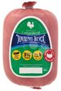 Ветчина Империя вкуса из индейки варёная, 400г