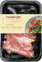 Мясо Стейк Молочный Ягненок окорок ягненка Брянский МК термоформаж, 380 г