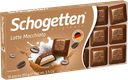 Шоколад SCHOGETTEN с начинкой латте макиато, 100г