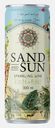 Вино белое игристое брют Sand And Sun 11% 300мл