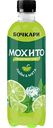 Напиток Бочкари со вкусом Лайма и мяты, 0,5 л