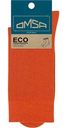 Носки мужские Omsa for Men Eco 401 Colors цвет: orange/оранжевый, 39-41 р-р