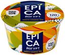 Йогурт Epica манго-семена чиа 5% БЗМЖ 130 г