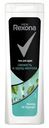 Гель для душа Rexona Men Заряд Ментола 200мл