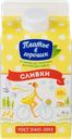 Сливки 10% Платье в горошек Новокубанский МК т/п, 450 мл