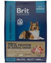 Корм для собак Brit Premium Dog Sensitive ягнёнок и индейка, 3 кг