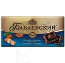 Шоколад БАБАЕВСКИЙ, 100г в ассортименте