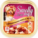 Корм для собак мелких пород Smolly Dog Ягнёнок с сердцем в желе, 100 г