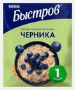 Хлопья овсяные без варки с молоком черника/клубника Быстров 40г в ассортименте