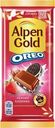 Шоколад Alpen Gold Oreo Нежная Клубника с клубничной начинкой и кусочками печенья 90г