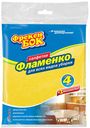 Салфетка ФРЕКЕН БОК Фламенко вискоза 12х3,5, 5 шт