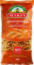 Макароны Makfa спирали цельнозерновые, 450г