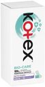 Прокладки ежедневные Kotex Bio-Care длинные 18шт