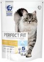 Корм PERFECT FIT лосось сухой полнорационный для взрослых кошек, 650г