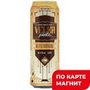 VELKA PINTA Nefiltrovane Пиво свет н/ф 5,1% 568мл (Чехия):24