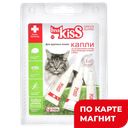 Капли репеллентные для кошек МИССИС КИСС, 3шт.x2,5мл ,