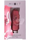 Блеск для губ Mixit Make Up Moon symphony