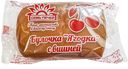 Булочка ЯГОДКА высший сорт (Пятигорский ХК), 80г