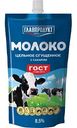 Молоко цельное сгущенное Главпродукт с сахаром 8,5%, 600г