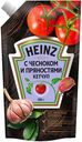 Кетчуп Heinz чеснок и пряности, 350 г
