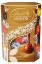 Набор конфет LINDT Линдор из шоколада с начинкой 200г