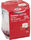 Молочный продукт десерт из сливок Коломенский panna cotta Сливки малина  9%, 160 г