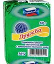 Плавленый продукт Переяславль Классический 50%, 80 г