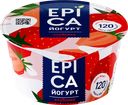 Йогурт EPICA с клубникой 4,8%, без змж, 130г