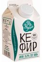 Кефир Из Углича 3,2%, 500 г