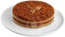 Торт Fabelli Морковный с пеканом постный, 500г