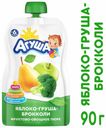 Пюре «Агуша» фруктово-овощное яблоко груша брокколи с 6 мес., 90 г*Цена указана за 1 шт при покупке 3-х штук одновременно