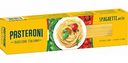Макаронные изделия Spaghetti №114 Pasteroni, 450 г