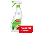 Средство чистящее УНИКУМ, для ухода за изделиями из кожи, 500мл