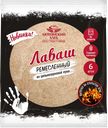 Лаваш АЮТИНСКИЙ ХЛЕБ ремесленный цельнозерновой, 240г