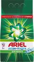 Стиральный порошок ARIEL Горный родник, автомат, 3кг