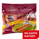 Сосиски Молоч Выс/стан 25% в подарок 750г МГС(Атяшево):8