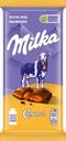 Шоколад молочный MILKA с карамельной начинкой