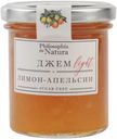 Джем Philosophia de Natura Light Лимон-апельсин без сахара 180 г