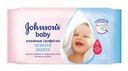 Влажные салфетки Johnson`s baby «Нежная забота» 64 шт