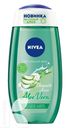 Гель-уход для душа NIVEA 250мл в ассортименте