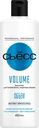 Бальзам для тонких и лишенных объема волос СЬĔСС Volume