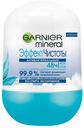 Дезодорант-антиперспирант шариковый Garnier Эффект Чистоты, 50 мл