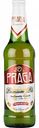 Пиво Praga Premium Pils светлое фильтрованное 4,7 % алк., Чехия, 0,5 л