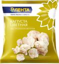Капуста цветная замороженная ЛЕНТА, 400г