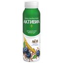 Йогурт питьевой АКТИВИА Черника-злаки-семена льна 2,1%, 260г