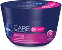 Крем для лица ночной Nivea Care, 100 мл