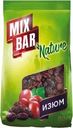 Изюм Mixbar Nature сушеный 150г