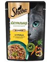 Влажный корм для кошек Sheba Натуральная Коллекция Курица со сладким перцем и морковью, в соусе, 75 г