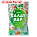 ГУРМИКС Салатная заправка Бальзамик 80г сашет(Виртекс):20